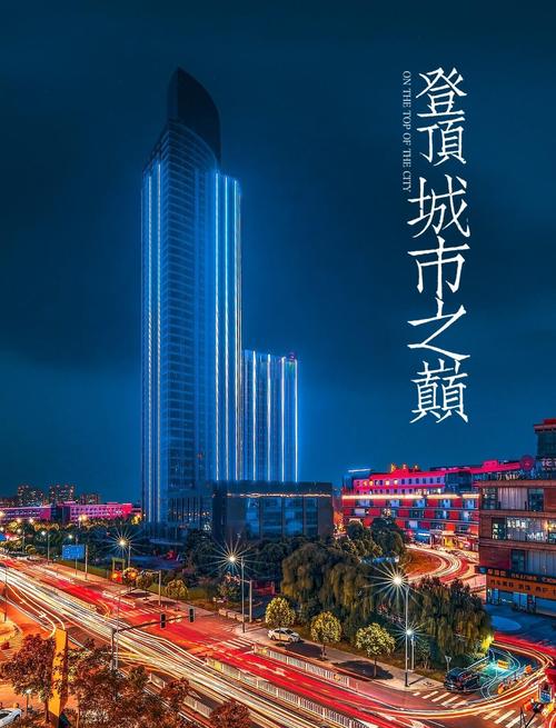 嘉興手機網(wǎng)站建設(shè)與信息技術(shù)咨詢指南——兼談愛心康復(fù)醫(yī)院收費標(biāo)準(zhǔn)整合